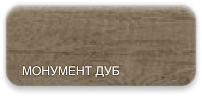Темно-зеленый